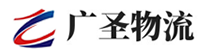 深圳到芷江侗族自治县物流公司
